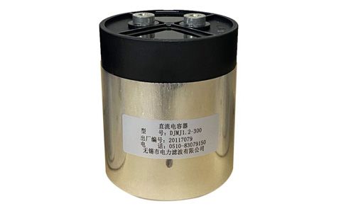 低壓補償電容器外殼變形的原因是什么？